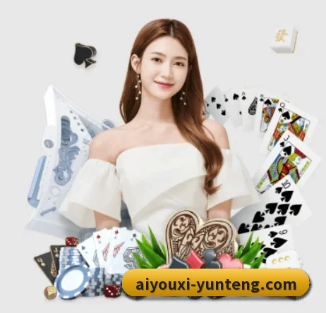 国际化进程 | ayx.com